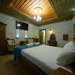 Shoestring Stone House Hotel 3*