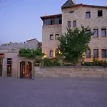 Hotel Shoestring Stone House 3*