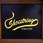 Hotel Shoestring Stone House 3*