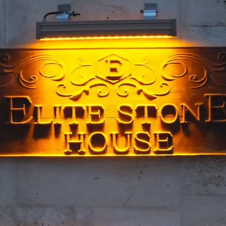 Shoestring Stone House 3*